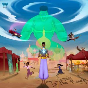 Soundz – Attention Artwork