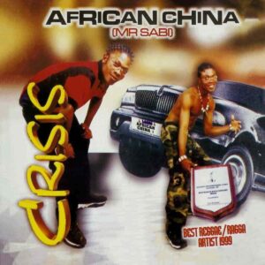 African China – Crisis Artwork