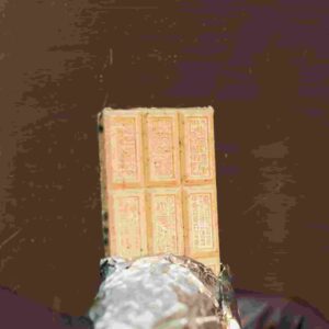 Mannywellz – Ouu Wee (Brown) Artwork