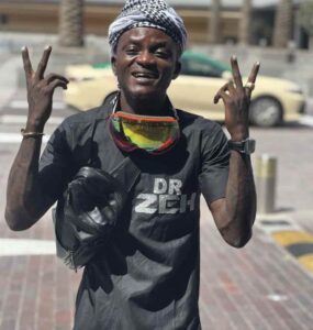 Portable – Your Papa No Be Army Artwork