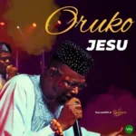 Oruko Jesu mp3 by EmmaOMG feat. The OhEmGee Band