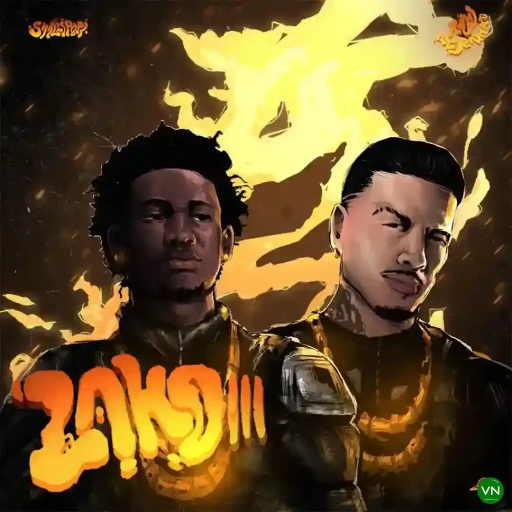 Shallipopi – Laho III ft. Rauw Alejandro Artwork