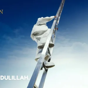 Marioo – Alhamdulillah Artwork