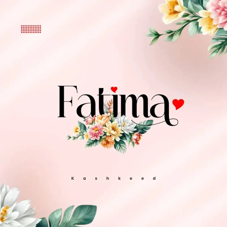 FATIMA mp3 by KASHKEED