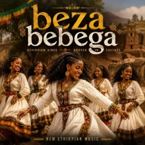 Afric media – Beza bebega Artwork