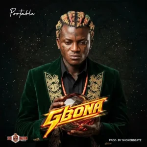 Portable – Gbona Artwork